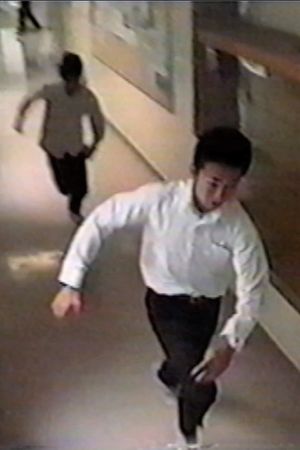 1999's poster