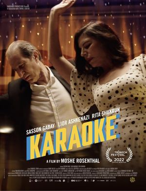 Karaoke's poster