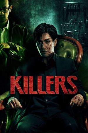 Killers's poster