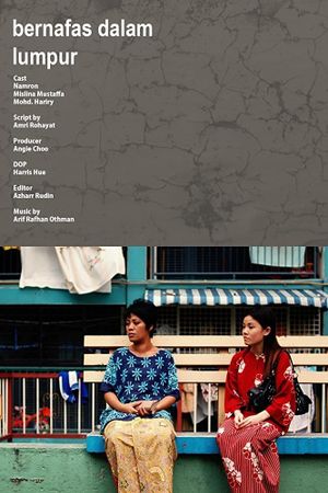 Breathing in Mud's poster
