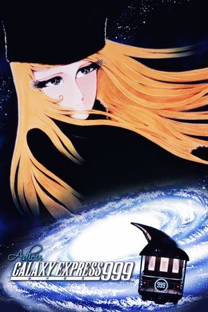 Adieu Galaxy Express 999's poster
