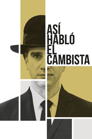 The Moneychanger's poster