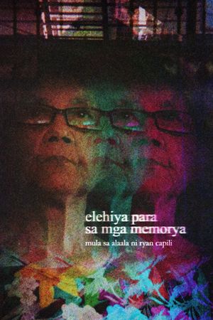 an elegy for the memories's poster