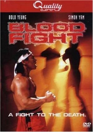 Bloodfight's poster