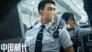 The Captain's poster