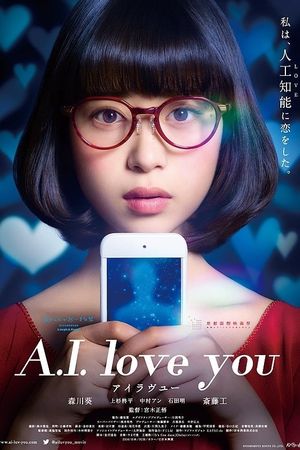 A.I. Love You's poster
