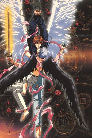 Tokyo Revelation's poster