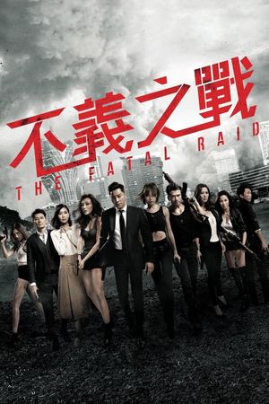 The Fatal Raid's poster