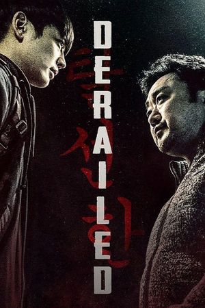 Derailed's poster
