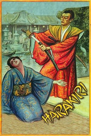 Harakiri's poster