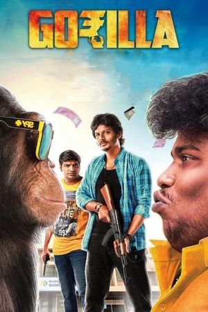 Gorilla's poster