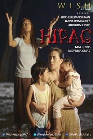 Hipag's poster