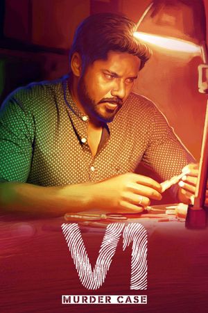 V1 Murder Case's poster
