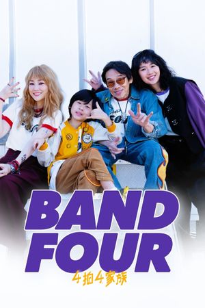 Band Four's poster