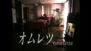 Omelette's poster