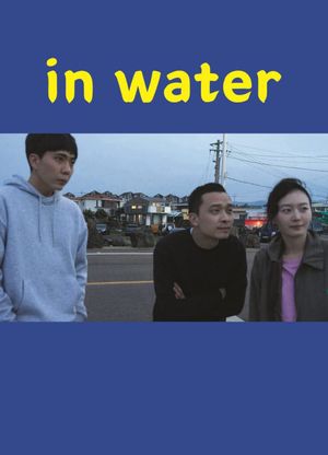 In Water's poster