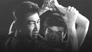 Ryu ko ichidai's poster