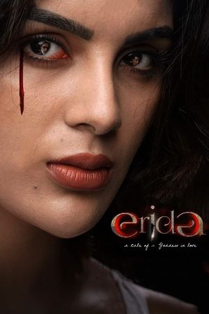 Erida's poster