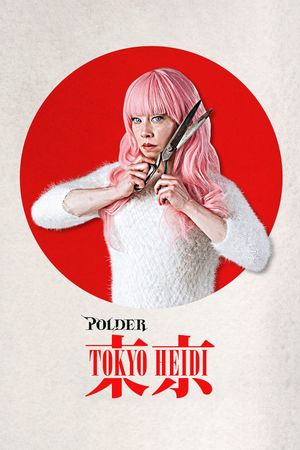 Polder's poster