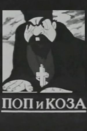 The Priest and the Nanny-Goat's poster