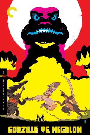 Godzilla vs. Megalon's poster