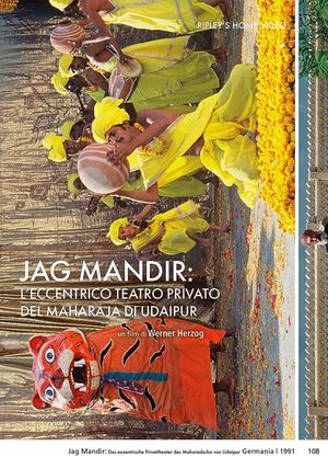 Jag Mandir: The Eccentric Private Theatre of the Maharaja of Udaipur's poster image