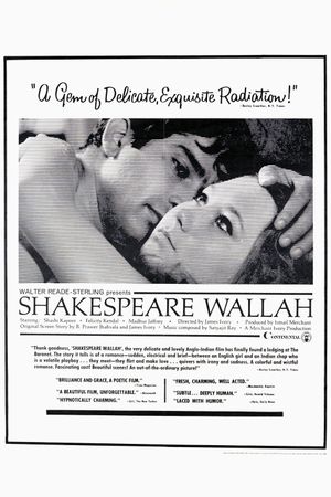 Shakespeare-Wallah's poster