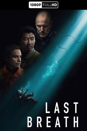 Last Breath's poster