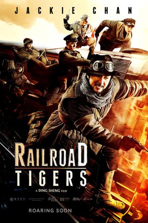 Railroad Tigers's poster