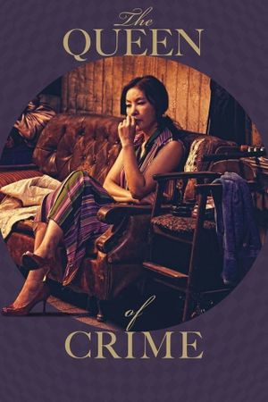 The Queen of Crime's poster