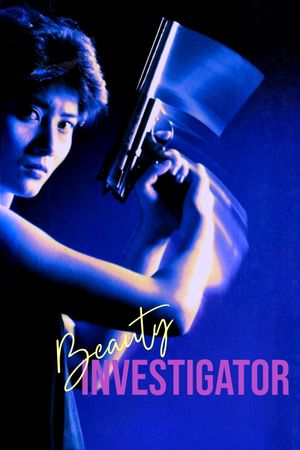 Beauty Investigator's poster