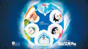 Doraemon: Great Adventure in the Antarctic Kachi Kochi's poster