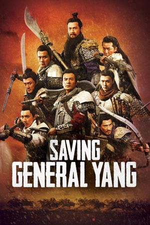 Saving General Yang's poster