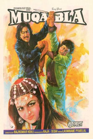 Muqabla's poster