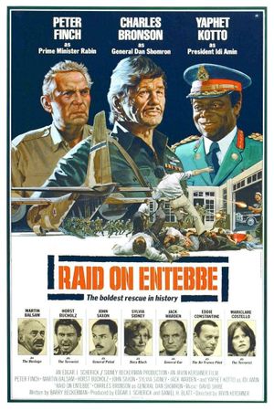 Raid on Entebbe's poster