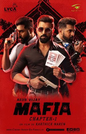 Mafia: Chapter 1's poster