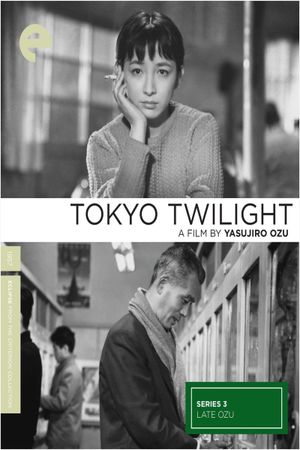 Tokyo Twilight's poster