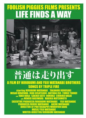 Life Finds a Way's poster