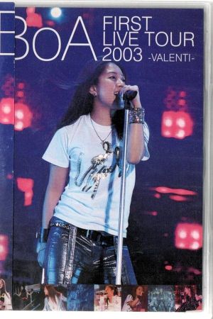 BoA LIVE TOUR 2014 ~WHO'S BACK?~'s poster