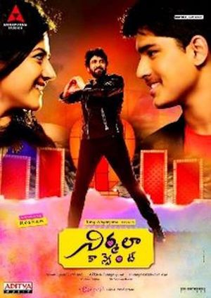 Nirmala Convent's poster