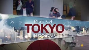 Rise of Tokyo in Color's poster