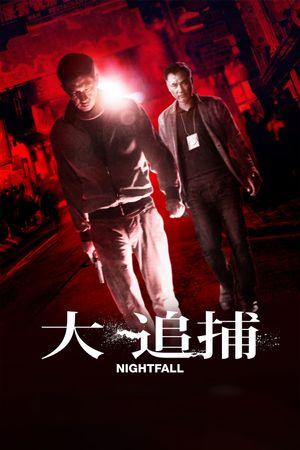Nightfall's poster