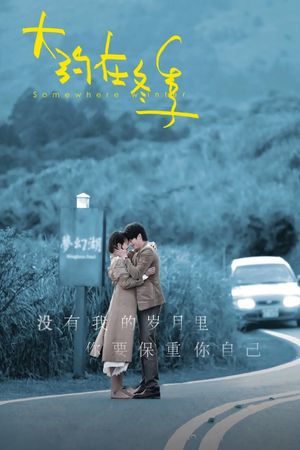 Somewhere Winter's poster