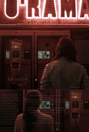 Lena's Complicated Machine's poster image