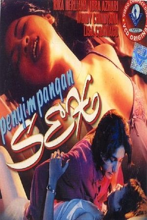 Sex Perversion's poster image