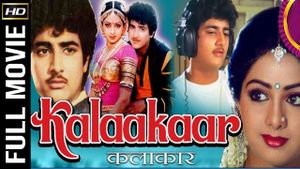 Kalaakaar's poster