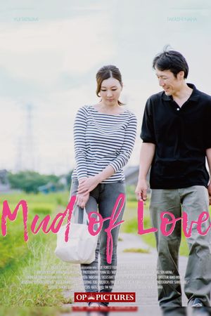 Mud of Love's poster