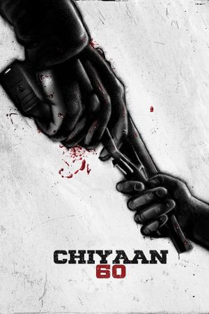 Mahaan's poster