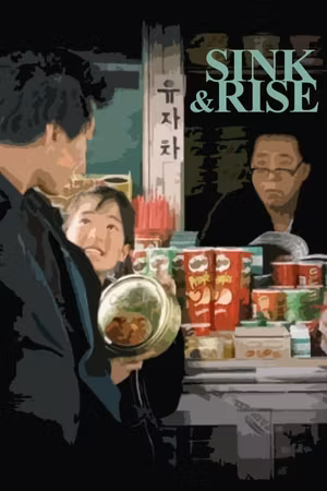 Sink & Rise's poster