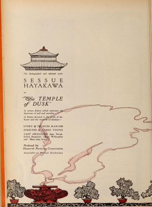 The Temple of Dusk's poster